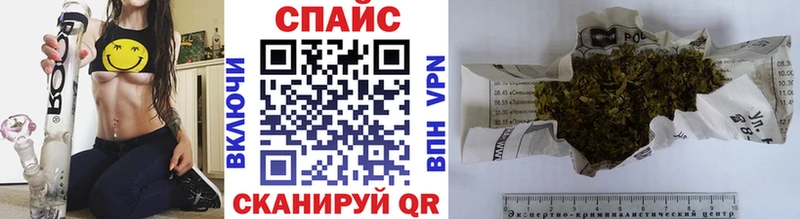 Купить где  Высоцк  Бутират BDO 33% 