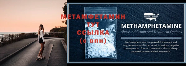 марки lsd Инсар