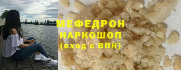 гашишное масло Инта