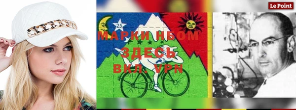 гашишное масло Инта