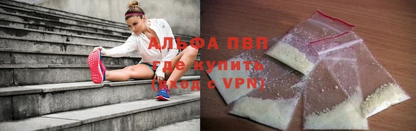 гашишное масло Инта