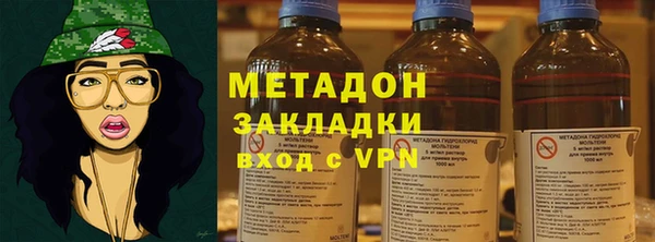 марки lsd Инсар