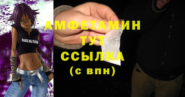 ECSTASY Иннополис