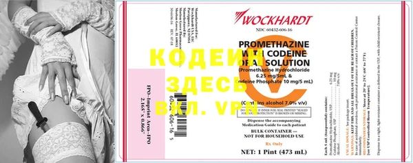 ECSTASY Иннополис