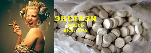 гашишное масло Инта