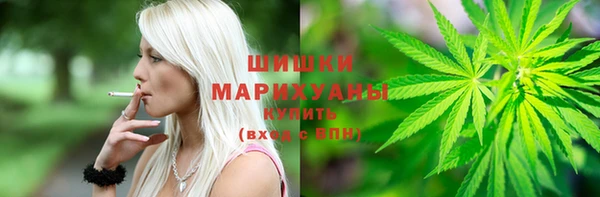 гашишное масло Инта
