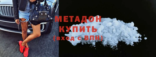 марки lsd Инсар