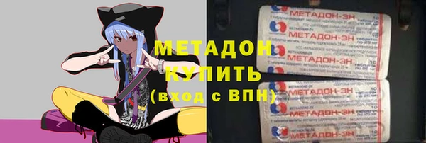 марки lsd Инсар