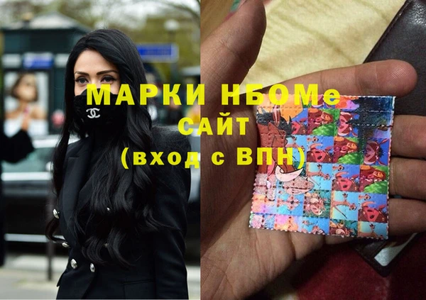 ECSTASY Иннополис