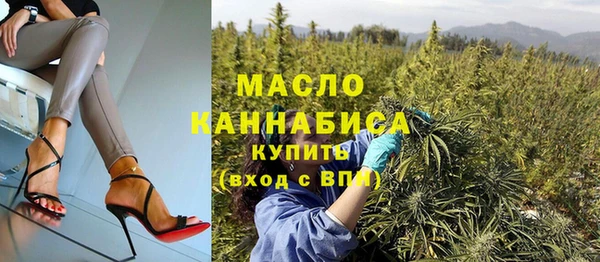 ECSTASY Иннополис