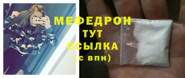 гашишное масло Инта