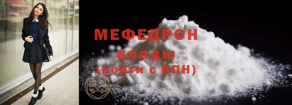 марки lsd Инсар