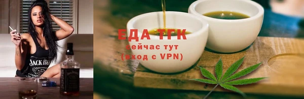 марки lsd Инсар