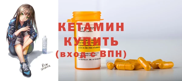 марки lsd Инсар