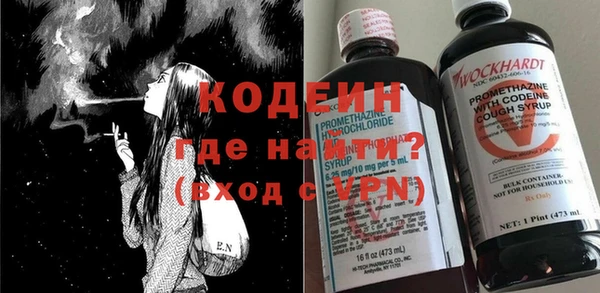 марки lsd Инсар