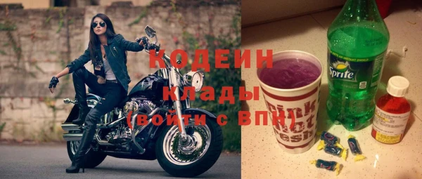ECSTASY Иннополис