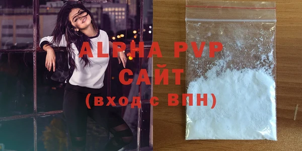 марки lsd Инсар