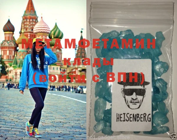 гашишное масло Инта