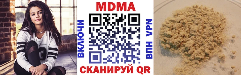 Купить где  Высоцк  MDMA VHQ 